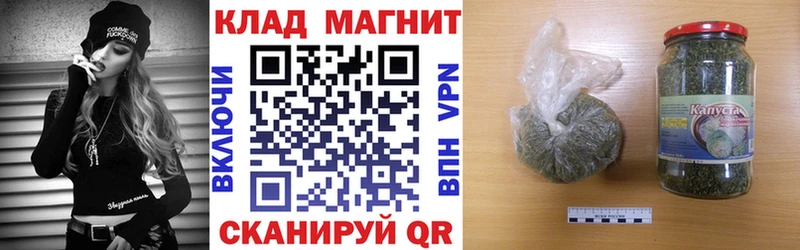 Купить наркотики цена Фролово mega как зайти Галлюциногенные грибы ГАШИШ Марихуана
