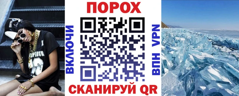 блэк спрут как войти  Фролово  Amphetamine 97% 