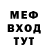 Метадон VHQ Mr Good