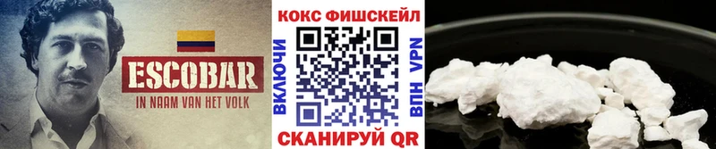 КОКАИН 98%  Фролово 