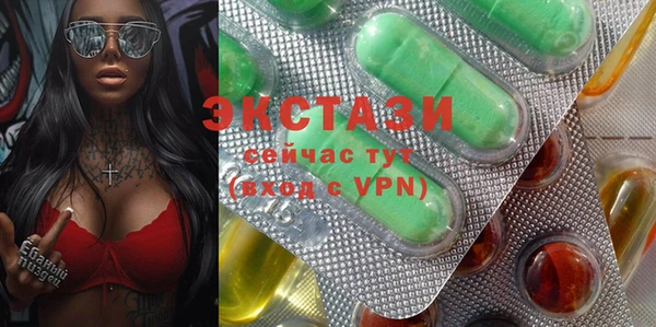 хмурый Алзамай