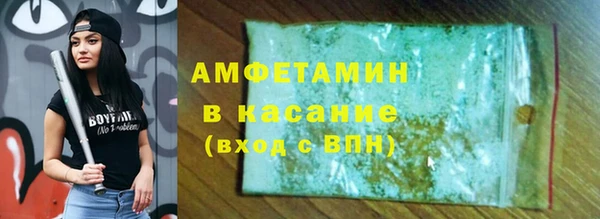 Альфа ПВП Алексеевка