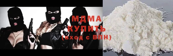 хмурый Алзамай