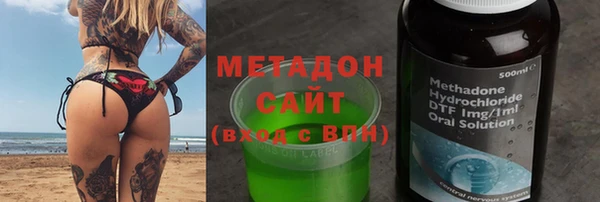 Альфа ПВП Алексеевка