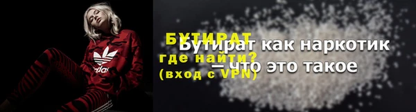 PSILOCYBIN Покров