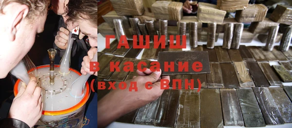 Альфа ПВП Алексеевка