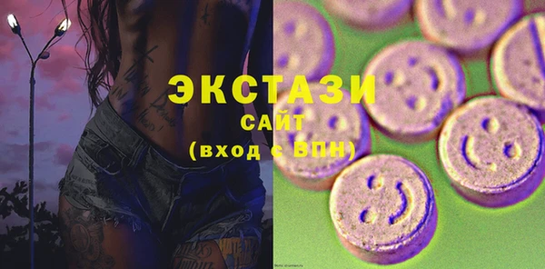 амф Алексин
