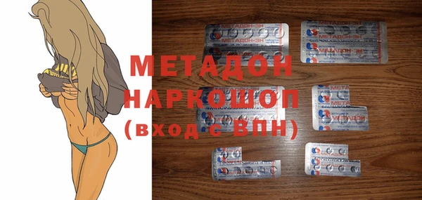 Альфа ПВП Алексеевка
