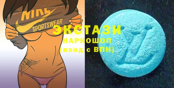 хмурый Алзамай