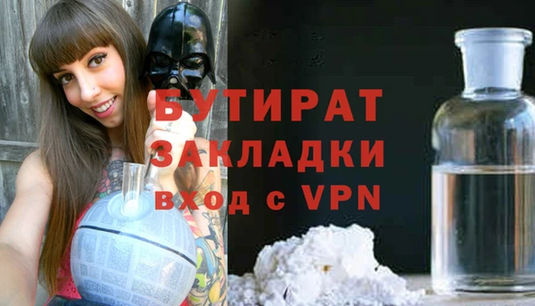 дмт Покачи