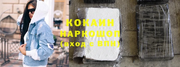 амф Алексин