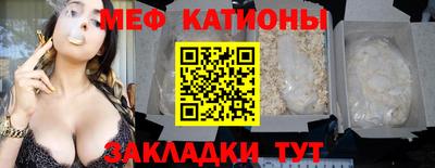 мдпв Рузаевка