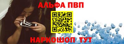 мдпв Рузаевка