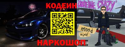 мет Северобайкальск