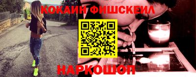 дживик Севастополь