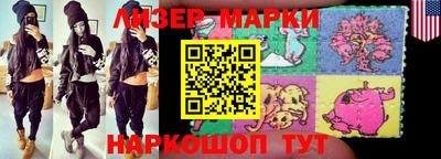 мдпв Рузаевка