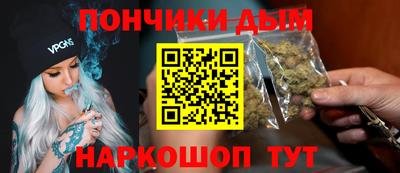 мет Северобайкальск