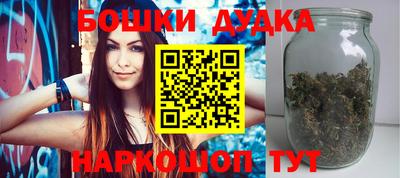 дживик Севастополь