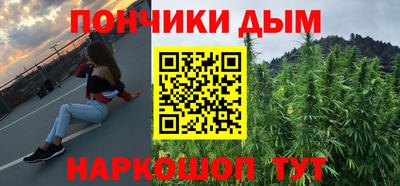 соль ск Свободный