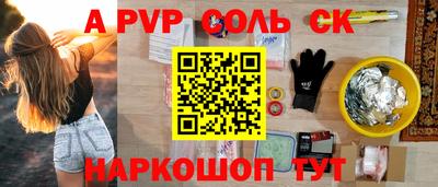 дистиллят марихуана Рыбинск