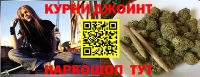 мет Северобайкальск