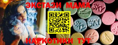 дистиллят марихуана Рыбинск
