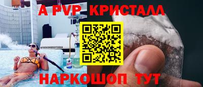 jwh Рязань