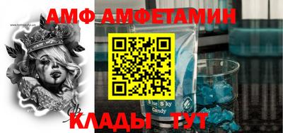 дживик Севастополь