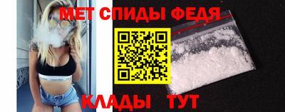 дживик Севастополь