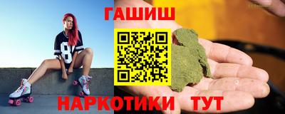 соль ск Свободный