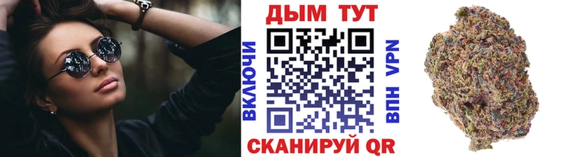 Бошки Шишки ГИДРОПОН  blacksprut как войти  Фролово 